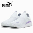 【10,000円以上で使える600円OFFクーポン】プーマ PUMA ランニングシューズ レディース SOFTRIDE PRO エコー スリップ オン NM 309982-05