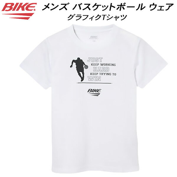 【スグに使える全品10%OFFクーポン】バイク BIKE ジュニア バスケットボール グラフィクTシャツ 半袖シャツ BK6416 0100