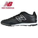 【全品ポイント3倍+最大1000円OFFクーポン】ニューバランス new balance サッカー トレーニングシューズ メンズ 442 Team TF MS4...