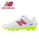【全品ポイント2倍+最大1500円OFFクーポン】ニューバランス new balance サッカー スパイク メンズ 442 v2 Academy HG MS43HWH22E 人工芝/土グラウンド(4)