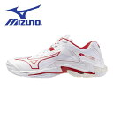 【全品ポイント3倍+最大999円OFFクーポン】ミズノ MIZUNO バレーボール シューズ メンズ レディース ウエーブライトニング Z8 WAVE LIGH...