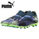 【全品ポイント2倍&最大1500円OFFクーポン】プーマ PUMA サッカー スパイク メンズ フューチャー 7 プロ HG/AG 107926-03 人工芝/土