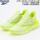 【全品ポイント2倍+最大1500円OFFクーポン】リーボック Reebok レディース トレーニング シューズ ナノ ジム / NANO GYM 118290 ...