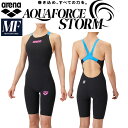 アリーナ arena レディース 競泳水着 WA承認 レース用 アクアフォース ストーム MF ARN-4002W BKBL【返品・交換不可商品】