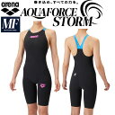 アリーナ arena レディース 競泳水着 WA承認 レース用 クローズドバック アクアフォース ストーム MF ARN-4005W BKBL【返品・交換不可商...