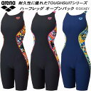 【全品ポイント3倍+最大999円OFFクーポン】アリーナ arena レディース 競泳水着 練習用 ハーフレッグ オープンバック Disney(ディズニー)タフ...