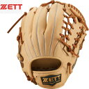 【全品ポイント3倍&3%OFFクーポン】【実店舗展示品】ゼット ZETT 少年軟式用グラブ ソフトステアシリーズ グローブ オールラウンド用 BJGB74440 3236