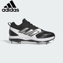 【全品ポイント3倍+最大999円OFFクーポン】アディダス adidas メンズ 野球スパイク 金具 Icon 8 IG7098