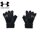【10,000円以上で使える600円OFFクーポン】アンダーアーマー UNDER ARMOUR メンズ トレーニンググローブ UAウエイトリフティング グローブ...