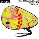 アンドロ andro 卓球 フルデザイン ハードケース FULL DESIGN HARD CASE 410023008 BCYL/PK