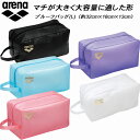 【10,000円以上で使える600円OFFクーポン】アリーナ arena スイムバッグ プルーフバッグ(L) AS5SBZ30U(4)
