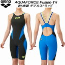 【全品ポイント3倍+最大999円OFFクーポン】アリーナ arena レディース 競泳水着 レース用 WA承認 アクアフォース フュージョントライ AS5SRC...