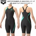 【全品ポイント2倍+5%OFFクーポン】アリーナ arena レディース フィットネス水着 ハーフスパッツ Yバック フロントファスナー 差し込みパッド ダブル...