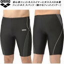 【全品ポイント3倍+5%OFFクーポン】アリーナ arena メンズ フィットネス水着 スパッツ ハーフレッグ 動けるフィットインナー ダブルエステル AS5SWF67M BKGY