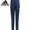 【全品ポイント3倍+最大999円OFFクーポン】アディダス adidas キッズ ジュニア サッカーウエアー ティロ 23 クラブ ウィンタライズドパンツ IL...