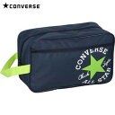 【全品ポイント2倍+5%OFFクーポン】コンバース CONVERSE シューズケース C2257097-2942