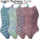 【全品ポイント3倍+最大999円OFFクーポン】スピード speedo レディース 競泳水着 練習用 ワンピース WAVE LOGO TURNS SUIT EN...