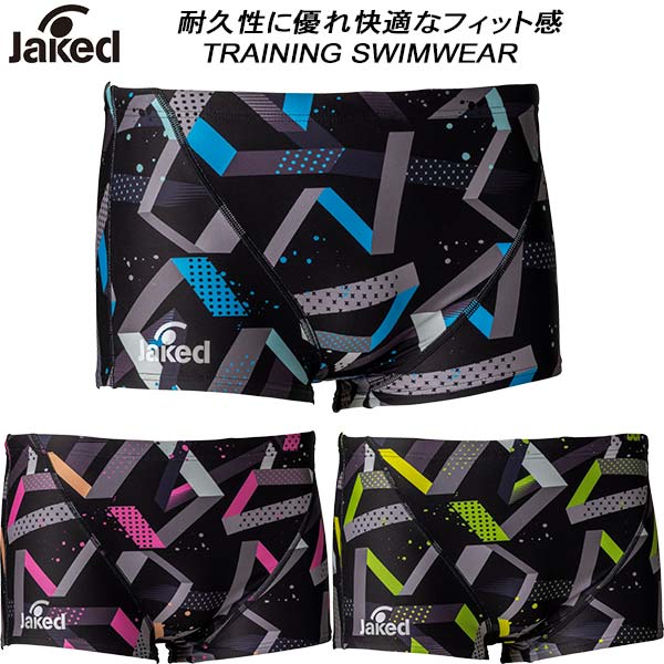 【全品ポイント3倍+最大2000円OFFクーポン】ジャケッド Jaked メンズ 競泳水着 練習用 ショートスパッツ 0820771