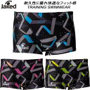 【スグに使える全品10%OFFクーポン】ジャケッド Jaked ジュニア 男子 競泳水着 練習用 ボーイズ/男の子 ショートスパッツ 0820772