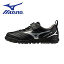 【全品ポイント3倍+最大1000円OFFクーポン】ミズノ MIZUNO サッカー トレーニングシューズ ジュニア モナルシーダNEO 3 CLUB KIDS A...