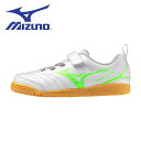 【全品ポイント3倍+最大1000円OFFクーポン】ミズノ MIZUNO サッカー インドアシューズ ジュニア キッズ モナルシーダNEO 3 CLUB KIDS...