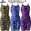 【全品ポイント3倍+最大999円OFFクーポン】ジャケッド Jaked レディース 競泳水着 練習用 レッグスーツ 0820759