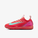 【全品ポイント3倍+最大1000円OFFクーポン】ナイキ NIKE ジュニア サッカー トレーニングシューズ MERCURIAL VAPOR 16 ACADEM...