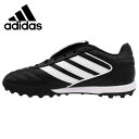【全品ポイント3倍+5%OFFクーポン】アディダス adidas サッカー トレーニングシューズ メンズ COPA GLORO II TF コパ グローロ 2 ...