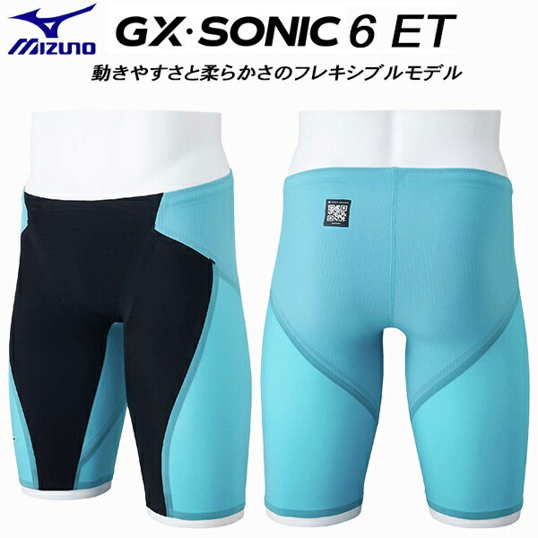 楽天市場】gx sonic 140の通販 楽天市場】gx sonic 140の通販