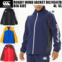 【全品ポイント3倍+最大1000円OFFクーポン】カンタベリー CANTERBURY メンズ ラグビー ウインド ジャケット RUGBY WIND JACKET...