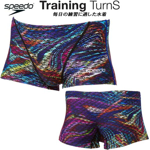 【全品ポイント2倍+3%OFFクーポン】スピード speedo メンズ 競泳水着 練習用 ショートボックス TURNS ENDURANCE ECO ST52520 MT 【全品ポイント2倍+3%OFFクーポン】スピード speedo メンズ 競泳水着 練習用 ショートボックス TURNS ENDURANCE ECO ST52520 MT