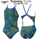【全品ポイント3倍+最大999円OFFクーポン】スピード speedo レディース 競泳水着 練習用 ワンピース TURNS ENDURANCE ECO STW...