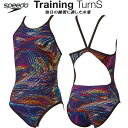【全品ポイント3倍+最大999円OFFクーポン】スピード speedo レディース 競泳水着 練習用 ワンピース TURNS ENDURANCE ECO STW...