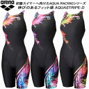 【10,000円以上で使える600円OFFクーポン】アリーナ arena レディース 競泳水着 WA承認 ハーフスパッツ AQUA STRIPE-D 着やストラップ AS5SRC68L