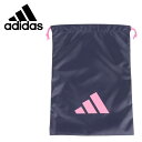 【全品ポイント2倍+5%OFFクーポン】アディダス adidas イーピーエス チーム シューズサック JMT59-IM5222