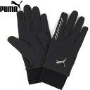 【全品ポイント10倍】プーマ PUMA メンズ レディース ランニングアクセサリー PR ウィンター グローブ 042004 01