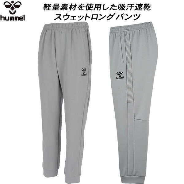 楽天市場】HAP8263Pの通販 楽天市場】HAP8263Pの通販