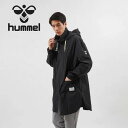 【全品ポイント2倍+最大1500円OFFクーポン】ヒュンメル hummelメンズ レディース HMPレジャースプリングコート HAW2127