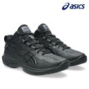 【全品ポイント2倍&最大1500円OFFクーポン】アシックス asics バスケットボールシューズ メンズ レディース GELHOOP V17 1063A096...