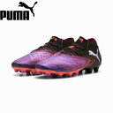 【全品ポイント2倍&最大1500円OFFクーポン】プーマ PUMA メンズ サッカースパイク フューチャー 8 アルティメット HG 108360 01