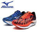 【全品ポイント3倍+最大999円OFFクーポン】ミズノ MIZUNO ランニングシューズ メンズ レディース ウエーブリベリオンフラッシュ2 J1GC24170...
