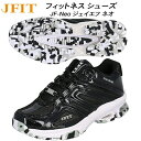 【全品ポイント10倍】ジェイフィット JFIT レディース フィットネス シューズ JF-Neo ジェイエフ ネオ JF6812 BLS