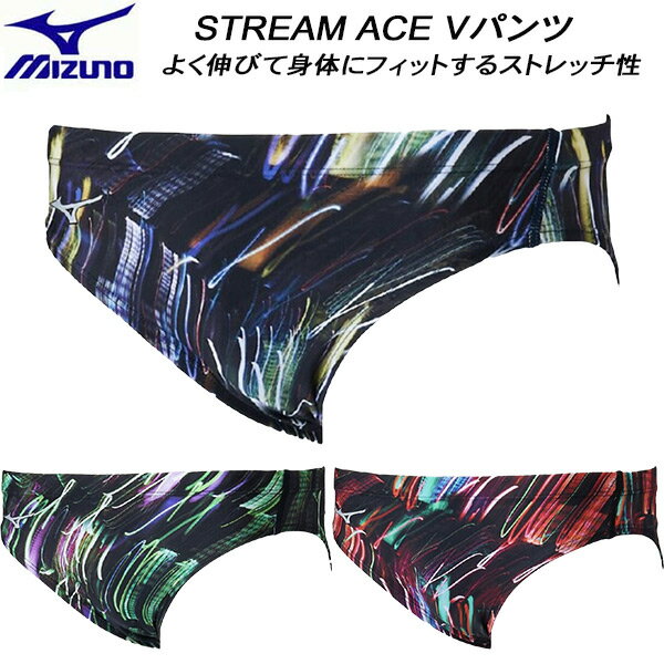 楽天市場】ミズノ 競泳 水着 ビキニの通販 楽天市場】ミズノ 競泳 水着 ビキニの通販
