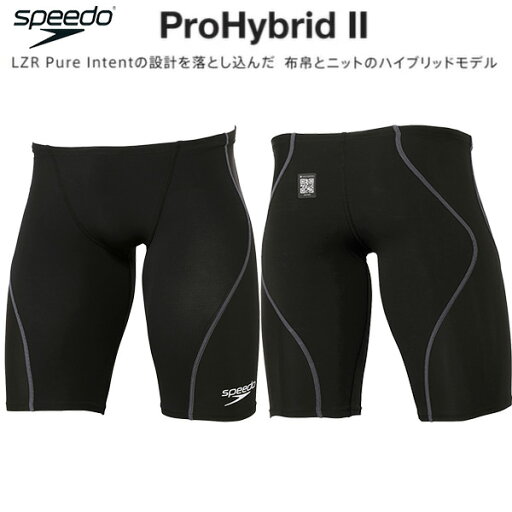 【全品ポイント3倍+最大1000円OFFクーポン】スピード speedo ジュニア 男子 競泳水着 WA承認 レース用 ボーイズ/男の子 ハーフスパッツ PRO HYBRID2 SCB62201F KK【返品・交換不可】 【全品ポイント3倍+最大1000円OFFクーポン】スピード speedo ジュニア 男子 競泳水着 WA承認 レース用 ボーイズ/男の子 ハーフスパッツ PRO HYBRID2 SCB62201F KK【返品・交換不可】