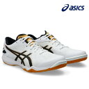 【全品ポイント3倍+最大999円OFFクーポン】アシックス asics 卓球 シューズ メンズ レディース ATTACK DOMINATE FF 2 1073A...