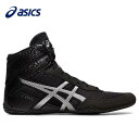 【全品ポイント2倍+8%OFFクーポン】アシックス asics メンズ レスリングシューズ MATCONTROL 3 マットコントロール 1081A053 00...