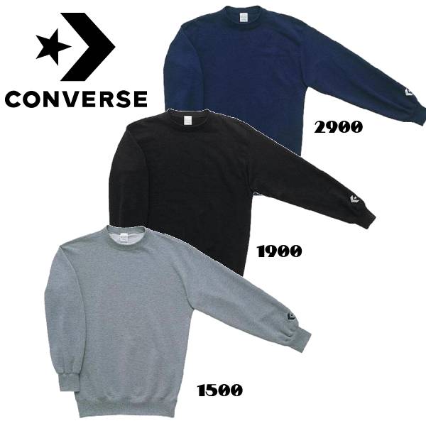 【全品ポイント3倍+最大1000円OFFクーポン】コンバース CONVERSE バスケットウェア プレーヤーズスウェットシャツ CB141201E