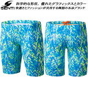 【全品ポイント3倍+最大999円OFFクーポン】SENTI センティメンズ水着 練習用 スパッツ MSTQ-23306 LM