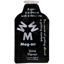 【全品ポイント2倍&最大1500円OFFクーポン】マグオン MAG-ON サプリメント エナジージェル ジュレ ウメ TW210250