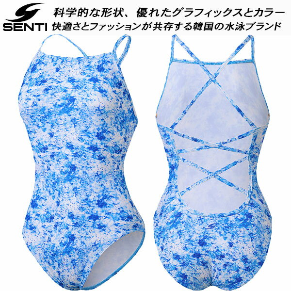 【全品ポイント3倍+最大999円OFFクーポン】SENTI センティレディース水着 練習用 ワンピース WSH-24013 BL